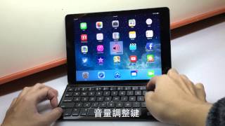 羅技 Ultrathin Keyboard Cover for iPad Air 操作示範 平板電腦 [upl. by Timoteo170]