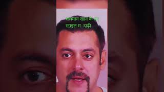 Salmankhan aishwarai statusvideo status shortsfeed shortshorts ytshorts [upl. by Anirba]