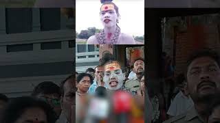 Aghori Naga Sadhu Serious  CM RevanthFatafut [upl. by Allerym]