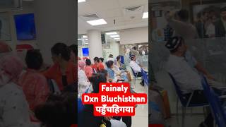 Dxn balochistan visit dubai dxnbolachistan dxn automobile dxnproducts [upl. by Ahsyad]