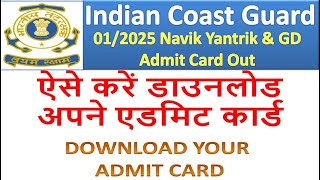 Coast Guard Navik GD Admit Card 2024  Coast Guard admit card 2024  icg admit card 2024  bsa class [upl. by Enilecram]