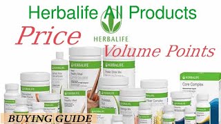 Herbalife NutritionAll Products Prices amp Volume Points [upl. by Anderegg]