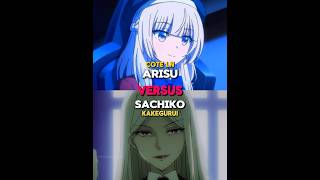 Arisu vs Sachiko  Request by productions19749 clasroomoftheelite kakegurui [upl. by Dewitt995]