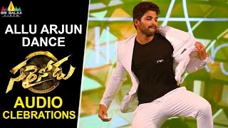 Allu Arjun Dance at Sarrainodu Movie Audio Celebrations  Sri Balaji Video [upl. by Rednas]