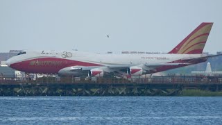 Late Morning Plane Spotting JFK International Airport 90 HEAVIES and SPECIAL LIVERIES July 27 2024 [upl. by Harret]