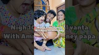 Life lo okkasari Aiyna thinali pakka honey mom food funny trending shorts [upl. by Enrobialc]