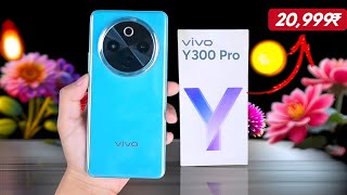 Vivo Y300 Pro 5G Unboxing  Vivo Y300 Pro Launch Date in India  Camera  Vivo Y300 Pro 5G Price [upl. by Nujra]