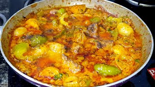 Dhaba Style Shimla Mirchi  Shimla Mirchi Batata recipe Marathi  Shimla Mirch Aloo [upl. by Gelhar]