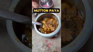 Mutton Leg Mutton Paya Recipe 🤤 Day 73150  minivlog mutton shorts [upl. by Ekusuy]