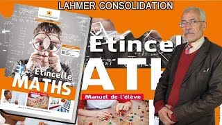 MATHS 3ÈME ANNÉE CYCLE COLLEGIAL CORRECTION DU DEVOIR [upl. by Derfliw126]