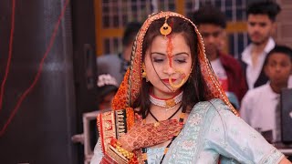 Brides reception dance performance dance weddingdance bridedance weddingvideo uttarakhand [upl. by Katushka]