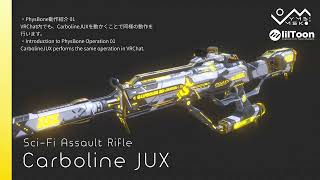 3Dモデル「Carboline JUX」PhysBone ブレンドシェイプ紹介 [upl. by Dicks372]