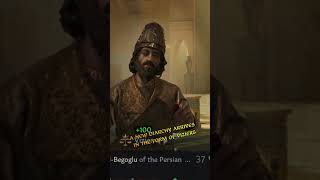 PC Dev Diary 138 In 30 Seconds  Crusader Kings III [upl. by Jola]