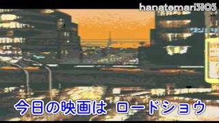 木村好夫♪有楽町で逢いましょう♪ご当地ギタ215＝0 [upl. by Postman]