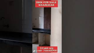 1BHKSale 53 lakh only  Agrim properties7666405900 [upl. by Akirahc885]