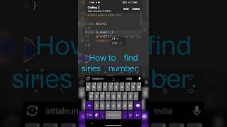 mobile program python code html php program pyth How to find siries number 2024 [upl. by Culberson]