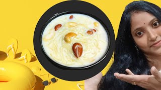 semiya payasam recipe in telugu  semiya kheer [upl. by Suilenroc]