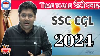 Time Table for ssc cgl 2024abhinay Best faculity abhinay sir abhinaymath Time Table 2024 [upl. by Yeslah]