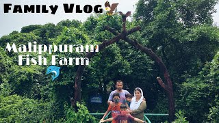 Malipuram Fish Farm Aqua Tourism  Boating ⛵  Fishing 🎣  Fish Farm  Mangroves Tree  Family Vlog [upl. by Azaleah]