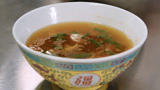 How To Cook Chinese Chicken Soup with Ginger  Easy amp Healthy Asian Recipes [upl. by Babs]