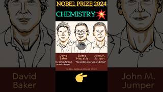 Nobel prize in 2024 💥  chemistry  shorts chemistry [upl. by Irahs]