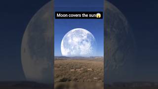 Moon covers the sun🌞 sun and moon cover  shorts ytshorts sun moon sunandmoonshow [upl. by Nyroc]