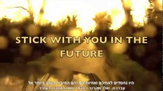 Everybodys Free To Wear Sunscreen  HEBSUB  כולם חופשיים למרוח קרם הגנה [upl. by Younger]