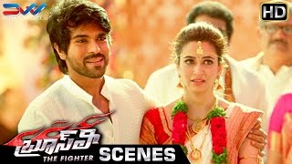 Kriti Kharbanda Gets Emotional  Bruce Lee The Fighter Telugu Movie Scenes  Ram Charan  Nadiya [upl. by Mannuela812]