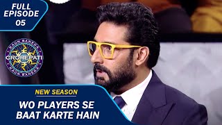 KBC S15  Ep 05  Full Episode  कैसे करते है Football Match के वक्त BigB Commentary [upl. by Krein954]