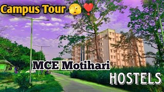 MCE Motihari Campus Tour 💥✅ mcemotihari biharengineeringcollege [upl. by Annaeg]