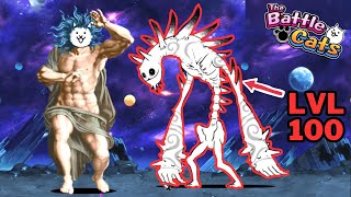 Lvl 100 Shishilan Pasalan in Battle Cats [upl. by Semyaj]