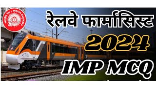 RRB pharmacist IMP MCQ for 2024 [upl. by Fredie182]