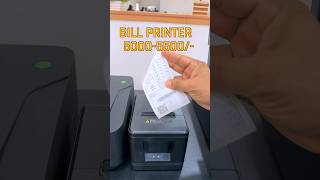 Billing Machine Price billingsystem accountingsoftware billing [upl. by Gilman]