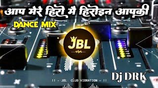 DjRemix  Aap Mere Hero Mein Heroine Aapki Dj Drk  पिया काला साड़ी  Goldi Yadav Bhojpuri Song [upl. by Perr]