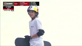 Gui Khury  Skateboard MegaPark Run  X Games 2022 [upl. by Schuster]