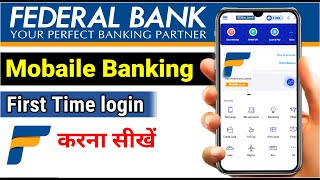 federal bank mobile banking  how to register federal bank mobile bankingfederal bank app 2023 [upl. by Yanad]