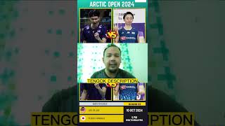 LEE ZII JIA VS YUSHI TANAKA LIVE 10102024 [upl. by Elyrehc]