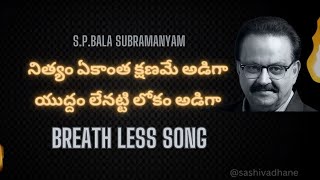 Nityam Ekantha Kshanam  Breathless Song  S P BalaSubramanyam  Ajith Kumar [upl. by Creight966]