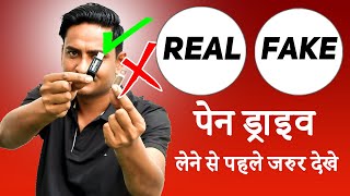 Pan darive Scam  ⚡️Must Watch Before Buy⚡️ Explanation हिन्दी  Expert Gayn [upl. by Annairdna]