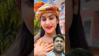 सांवरे को दिल में बसा कर तो देखो शिवानी कुमारी shivanikumari viralshorts shorts reaction [upl. by Voleta947]