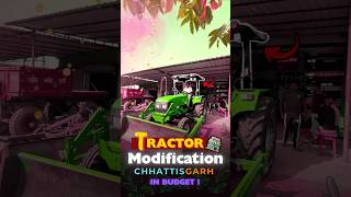 Mor Tractor Ke Liye Pioneer Ke Music System Kaise Rahi  Batawa [upl. by Newel976]