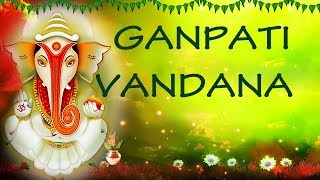 Ganpati Vandana I Superhit Ganesh Bhajans I Anuradha Paudwal I Hemant Chauhan I Ravindra Sathe [upl. by Malva]