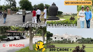 300 CRORE KA FARMHOUSE  CHAUTALA JI FARMHOUSE LANDS END 😱  RAOANUJVLOGS [upl. by Aikam]