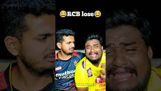 RCB lose 😡 prakashrk rcb iplshorts [upl. by Oinesra790]