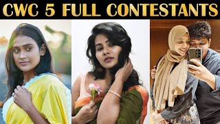 Cooku with Comali 5  FULL CONTESTANTS LIST  ROAST  TAMIL  Rakesh amp Jeni 20 [upl. by Clarkin]