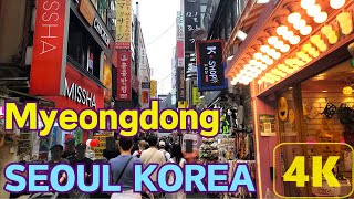 Myeongdong Seoul Korea Live Walk Tour 韓国 ソウル 明洞 ライブワーク 서울 명동 걸어서 둘러보는 여 [upl. by Anilosi]