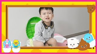 Poo Poo Song Let’s Poo in the Potty Good Habits Song for Kids [upl. by Avehs879]