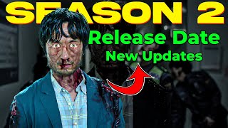 All of Us are Dead Season 2 Release Date  Major Updates  Story leaked [upl. by Esyli203]