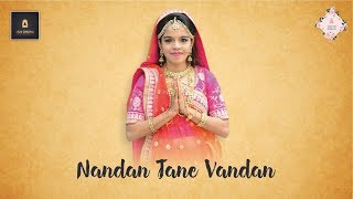 Nandan Tane Vandan  A Tribute To All The Vairagis  Saiyam Foram  Jain Diksha Song [upl. by Ardnossac949]