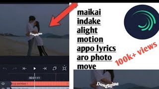 Mai dake alight motiono video edit kagen ll Alight motion video editing [upl. by Auhesoj]